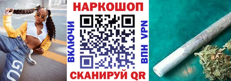 Гашиш Ноябрьск