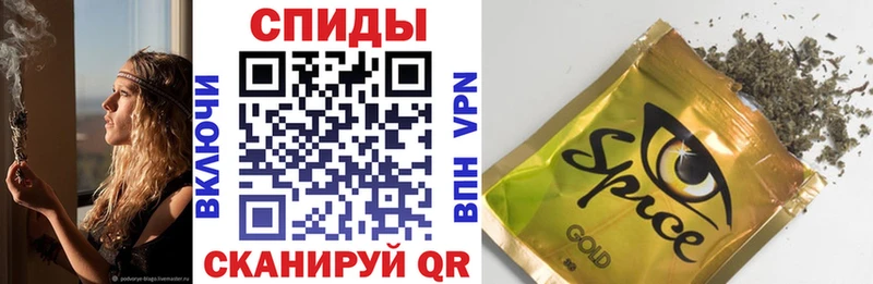 omg онион Ноябрьск БУТИРАТ бутандиол