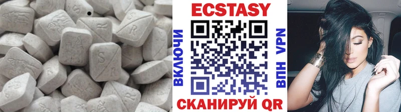 Ecstasy TESLA  Ноябрьск 