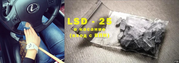 хмурый Горнозаводск