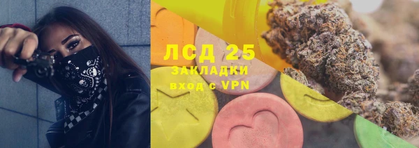 MDMA Вязьма