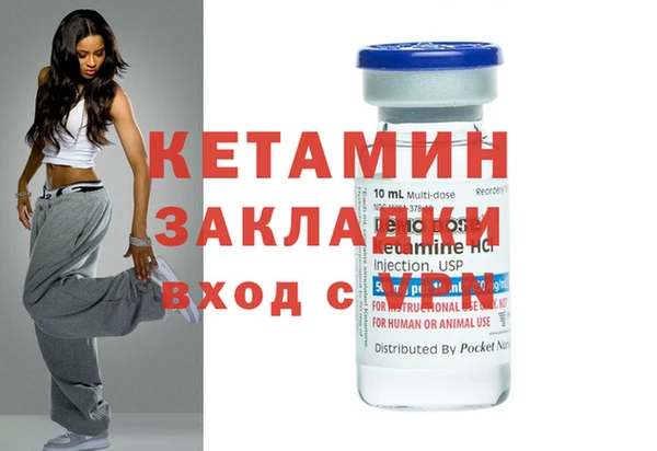 трава Вязники