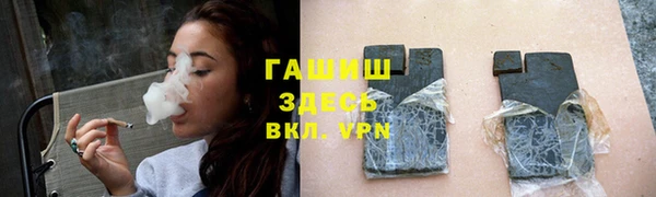 хмурый Горнозаводск