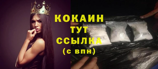 хмурый Горнозаводск
