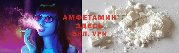 хмурый Горнозаводск