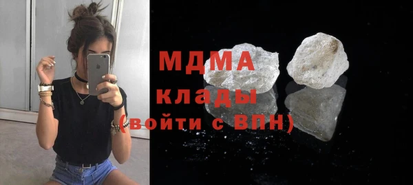 хмурый Горнозаводск