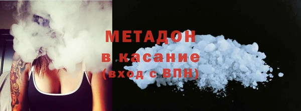 хмурый Горнозаводск