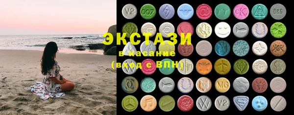 трава Вязники