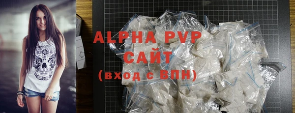 MDMA Вязьма