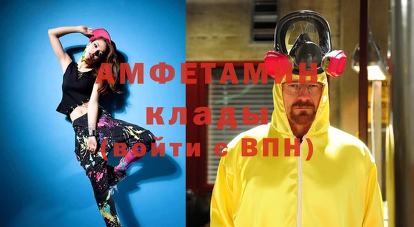хмурый Горнозаводск