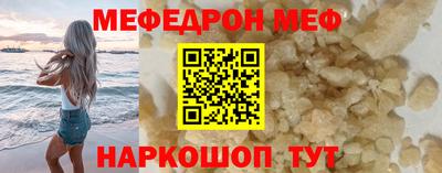 марихуана Партизанск