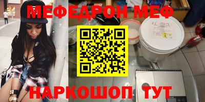 гашишное масло Первоуральск