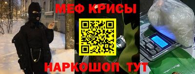 apvp Пенза
