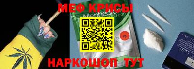 марихуана Партизанск