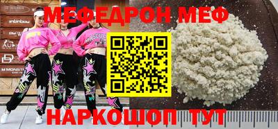 apvp Пенза