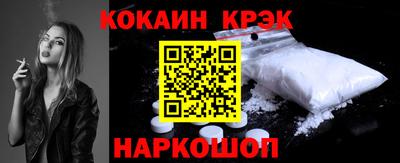 СК Чебоксары