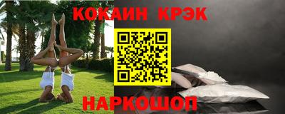 марихуана Партизанск