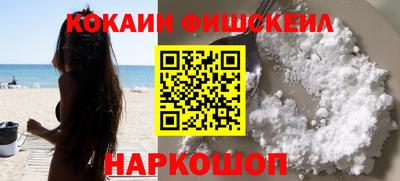 марихуана Партизанск
