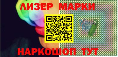гашишное масло Первоуральск