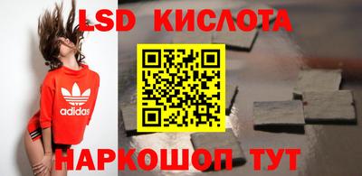 гашишное масло Первоуральск