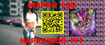 гашишное масло Первоуральск