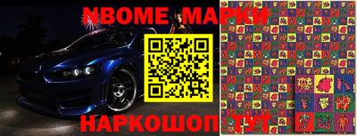 гашишное масло Первоуральск