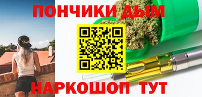 apvp Пенза