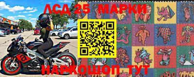 гашишное масло Первоуральск
