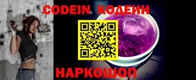 apvp Пенза
