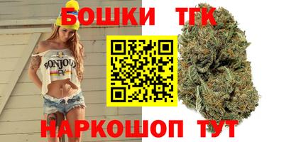 apvp Пенза
