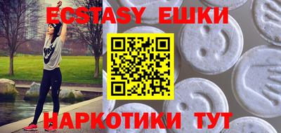 apvp Пенза