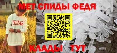 apvp Пенза