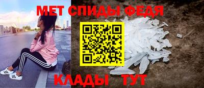 apvp Пенза