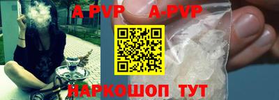 гашик Чапаевск
