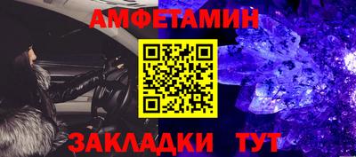 гашишное масло Первоуральск