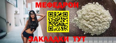 гашишное масло Первоуральск