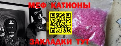 apvp Пенза