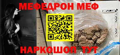 гашишное масло Первоуральск