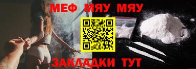 apvp Пенза