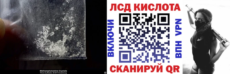 дарк нет телеграм  Ноябрьск  ЛСД экстази ecstasy 