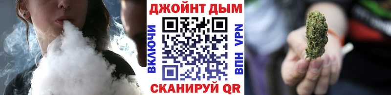 Бошки марихуана сатива  Ноябрьск 